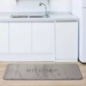 주방 극세사 발매트 씽크대매트 미끄럼방지 그레이 키친 씽크대 모던 다용도 롱