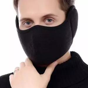 [하프클럽/]겨울 야외 활동 방한 마스크 안면 기모 귀마개 찍찍이