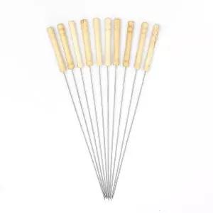 [하프클럽/]굿키친 바네큐 꼬치 10p세트 캠핑꼬치