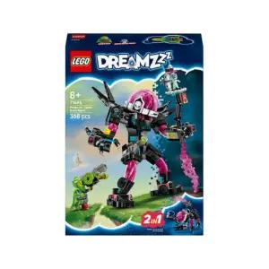 레고 드림즈 2in1 조립 가능 브레인 로봇 사이버 스콜피온 로봇