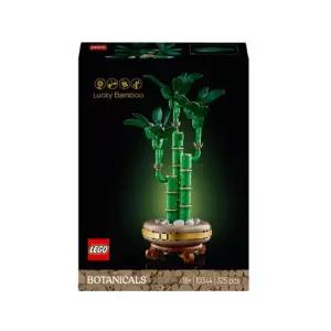 레고 보태니컬 행운을 상징하는 꼿꼿한 여름 대나무 학습교재 수업교구 성인 연인 부모님 선물
