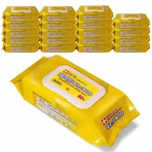퍼펙트 살균 소독티슈 80매x20팩