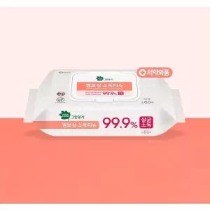 그린핑거 엠보싱 소독티슈 60매 캡