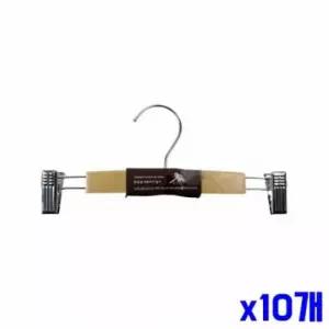 [생활] 원목 집게형 바지걸이 x10개 바지옷걸이 바지치마걸이