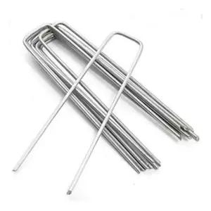 [에스에스_63]제초 잡초매트 제초매트 고정핀(소)100개