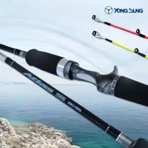 용성 아틀라스180_195 쭈꾸미 갑오징어 광어 루어대