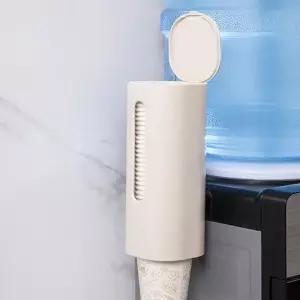 [에스에스_63]종이컵 학원 디스펜서 1줄