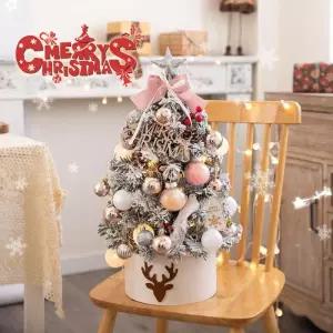 크리스마스트리 소품 트리 장식 풀세트 미니형 꾸미기 용품