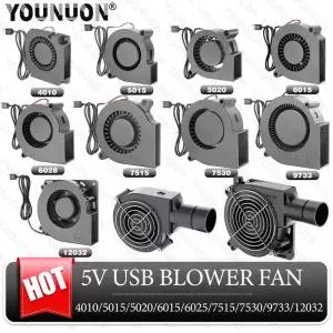 공랭쿨러 DC 5V USB 5015 7515 7530 송풍기 쿨링 팬 브러시리스 모터 케이스 가습기 유도 밥솥