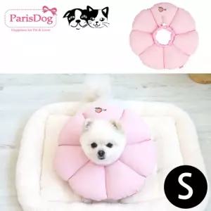 패리스독 꿀잠카라 (핑크) (S) (애완용 넥카라)