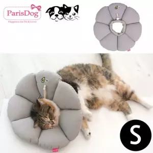 패리스독 꿀잠카라 (그레이) (S) (애완용 넥카라)