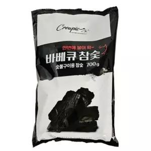 참숯 크루픽 바베큐 700g