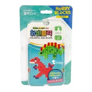 블럭 공룡 2종 세트-스테코 티라노사우루스