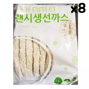 FK 랜시 생선까스(60gx20)X8