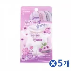 걸이형 옷장탈취제 라벤더x5개 방충제 악취제거