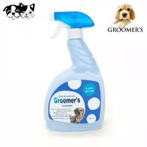 그루머스 탈취제 1L (라벤더향) (강아지 탈취제)