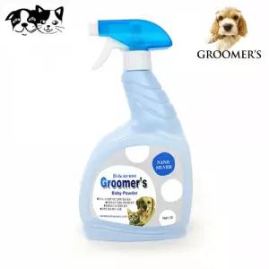 그루머스 탈취제 1L (베이비파우더향) (강아지 탈취제)