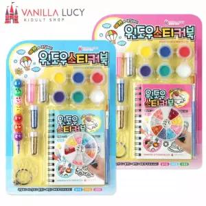 바닐라루시 윈도우 스티커북 색칠놀이 (랜덤1개)