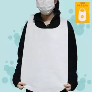 일회용 부직포 앞치마 50P