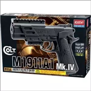 아카데미과학 콜트 M1911A1 마크4 서바이벌 에어건 권총 장난감 사격 연습용 모형 모델건