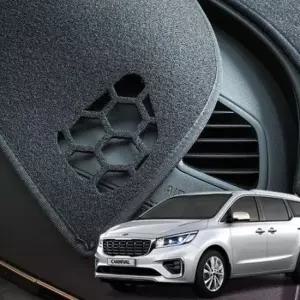 [CAR] 카니발 논슬립 바겐 커버 대시보드 대쉬보드