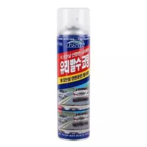[CAR] 유리막 국산 유리 코팅제 자동차 발수 380ml