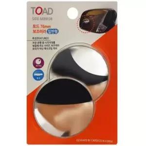 [CAR] 사이드 빽미러 보조미러 2개 토드 거울 시야확보 대형