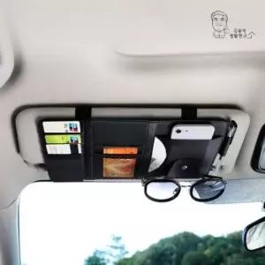 [CAR] 가죽 정리함 포켓 썬바이저 차량용 수납 카드