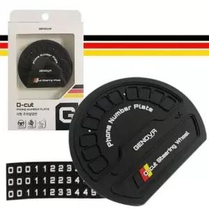 [CAR] 주차번호판 차량 논슬립 번호판 주차알림판