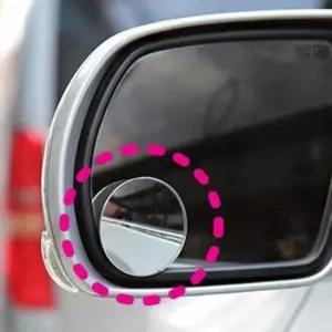 [CAR] 사이드미러 미러 베이직 차량용 보조거울 사각지대