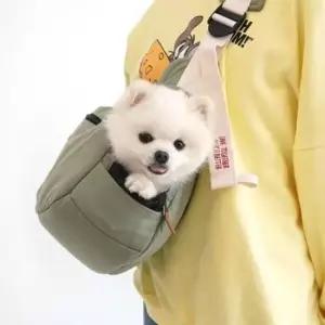 [반려] 패리스독 디어마이슬링백 카키 M