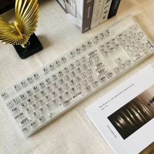 얼음키보드 투켱 커스텀 크리스탈 풀배열 사무용 키캡 게이밍 액세서리