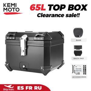 65L 오토바이 헬멧 박스 범용 탑 테일 리어 러기지 수납 도구 케이스 BMW R1200GS GS LC DV용 잠금 장치