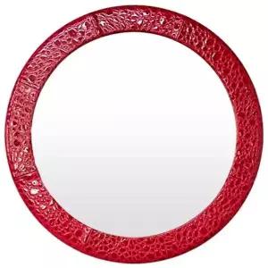 [에이치플러스몰]GPM 7301 가죽 대형 원형 벽거울 50cm 레드 제조한국