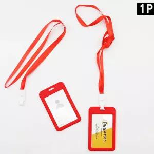 목걸이 사원증 빨강 줄 케이스 출입증 학생증