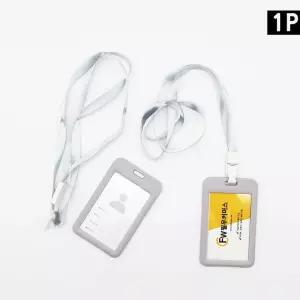 목걸이 사원증 회색 줄 케이스 출입증 학생증