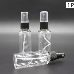 화장품 공병 스프레이용기 50ml 소분 미스트