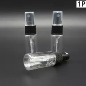 화장품 공병 스프레이용기 15ml 소분 미스트