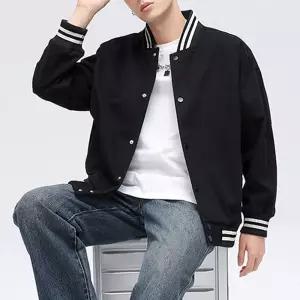 [무료 특가] 스타디움 라이트 바시티 자켓 무지 야구잠바