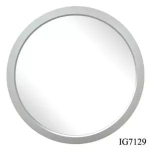[오너클랜]Gpm 7129 실버 원형 벽거울 28cm 제조한국