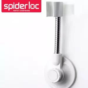 스파이더락 자바라 샤워기행거 화이트 20