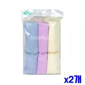 빠른 흡수 세면타올 타올 세면타월 타월 세면 x2개 3P