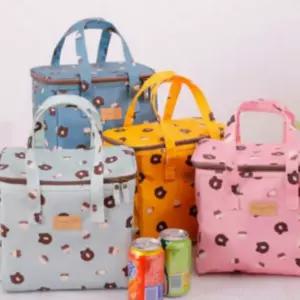 휴대용 보온 보냉 캠핑 아이스 이유식 가방 물통 쿨링백