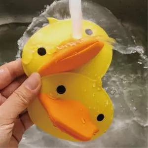 주방 냄비홀더 오리 실리콘 냄비집게 오븐장갑