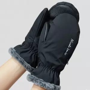 니콜 핫팩 벙어리 오토바이 장갑 (핫팩 포함)