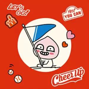 DIY 그림 그리기 카카오프렌즈 화이팅 어피치 25x25