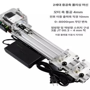 실리지 펌프 주입기 정량 주사기 정밀 토출기 시린지