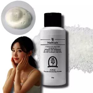 효소세안제 저자극 파우더 클렌저 50g