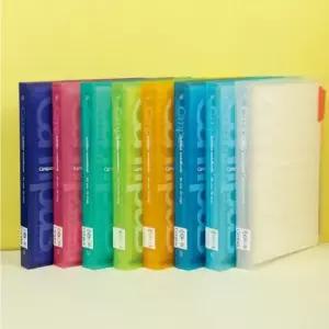 [문구] 정식수입 고쿠요 B5 바인더 내지추가 스프링 노트