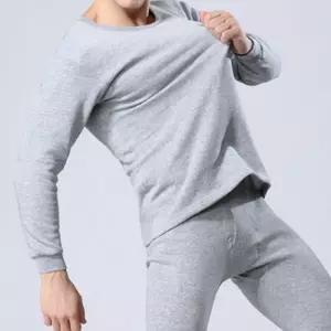 기모 스티치 내의세트 내복 이너웨어 방한 포근한 남성 얇은